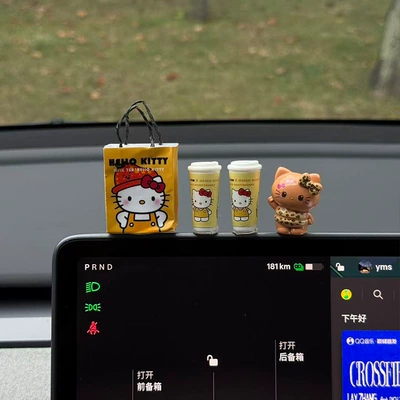 tea car ornament, new car — Car ornaments - swimsuit-kitty-yellow-kt-milk-tea-2-cupsbag-includes-adhesive-strips