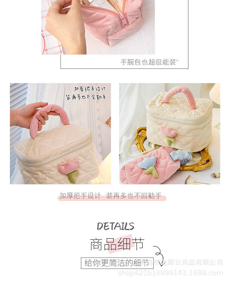 详情页_08.jpg