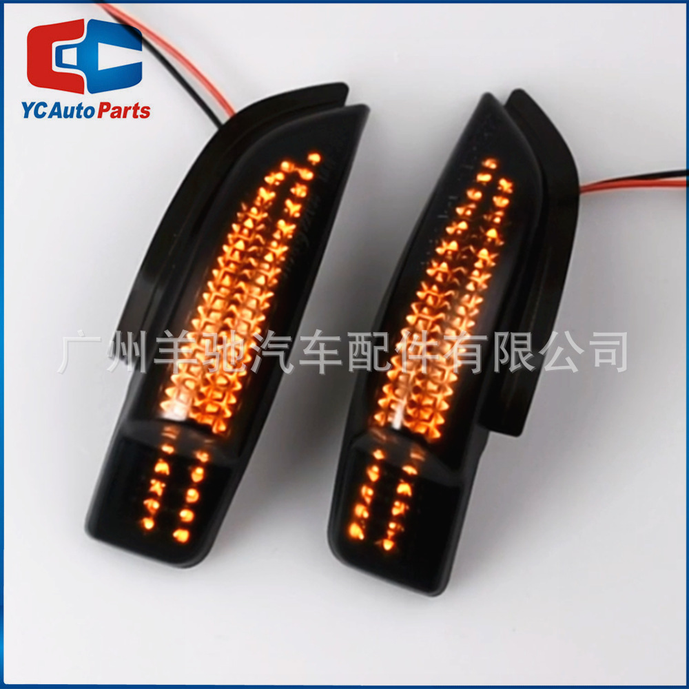 Aplicable a Toyota Camry CHR Corolla Yaris Espejo retrovisor Indicador de señal LED Lámpara de dirección de flujo