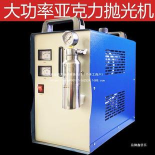 Acrylic Flame Polishing Machine Crystal Word Electrolytic Water Welding Machine Water Oxygen Hydrogen Oxygen Generator H180 Vertical Ac