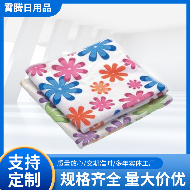 Processing and Customizing Home Kitchen Printed Double-Sided Velvet Towels Reusable Microfiber Absorbent Small Towels
