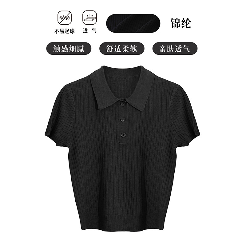 402 블랙