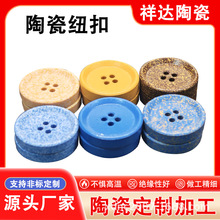 ��Ʒ�մɼ~�� �ߙn���b�o�� ��ɫ���x ���l���� �S��ֱ�N