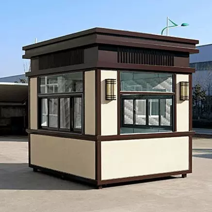 岗亭保安亭户外可移动高端真石漆物业值班室不锈钢收费室隔热保暖