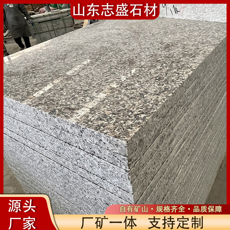Granite Sesame Gray Fire-Polished Slabs, Natural Gray Slate Slabs for Square Paving, 3cm Thick Paving Stone
