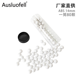 �S��ֱ�N 14MM ABS ����С���� 80 �wͲ�b ��������ߠ��������