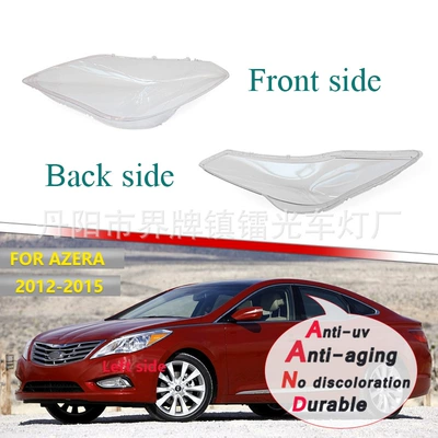 Suitable for Hyundai Azera Fara qapaqları