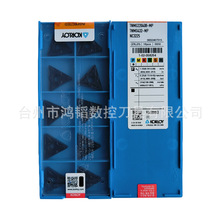 TNMG220408-MP NC3225KORLOYش܇ƬCA