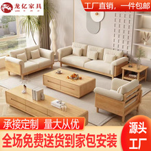 ���W��ľɳ�l�F�����sС���Ϳ͏d�M�ϼ��������L��ˇɳ�l���Sֱ�N