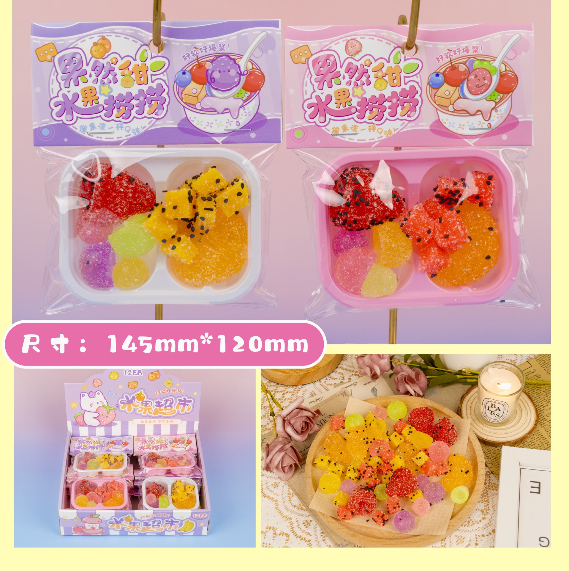 B Le Jiajia foodie hámster pequeño pellizco Le Squirrel pequeño libro rojo Venta caliente TPR pegamento suave juguete de descompresión lindo bola de masa para mascotas