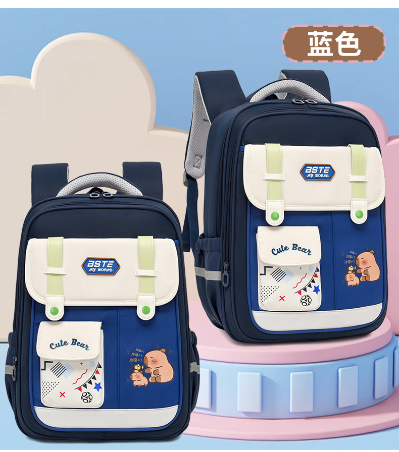El nuevo INS Coreano de alto valor facial es fresco, dulce y lindo, la mochila kapibala es ligera para estudiantes de secundaria.