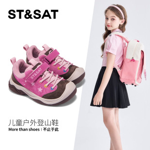 ��������ͯ�\��ЬŮͯ�ܲ�Ь����2025�¿������ĥ��ͯܛ�׵�ɽЬ