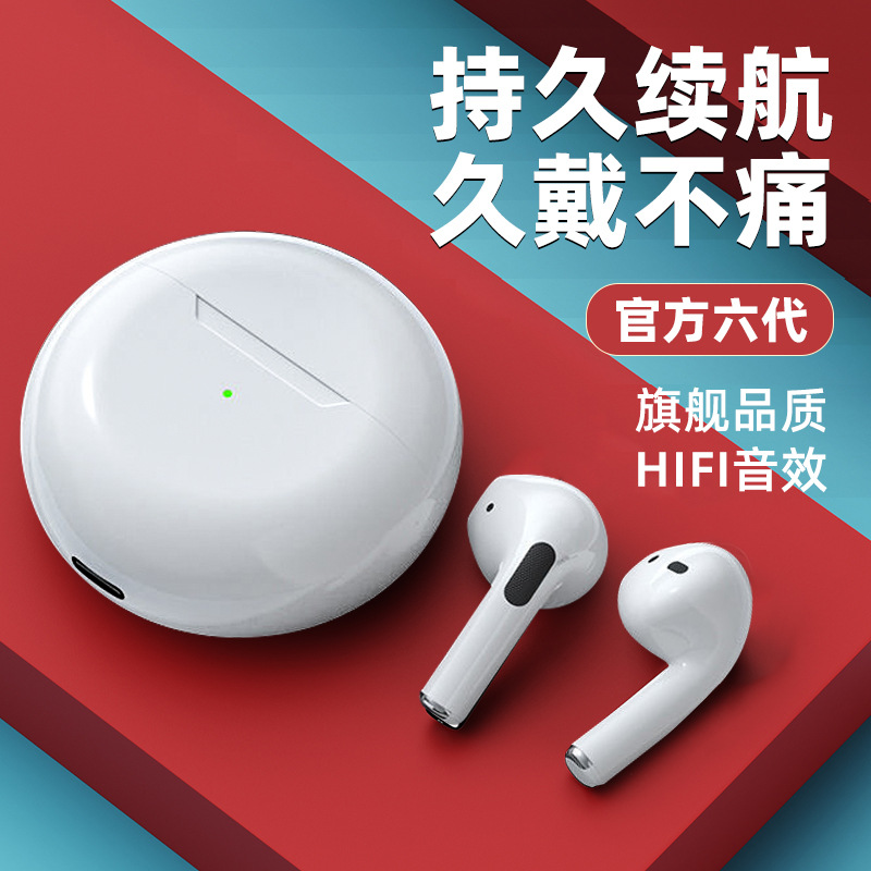 Auriculares Bluetooth inalámbricos verdaderos transfronterizos J6 de larga duración estéreo dos, tres, cuatro, cinco, seis generaciones de auriculares inalámbricos Bluetooth deportivos