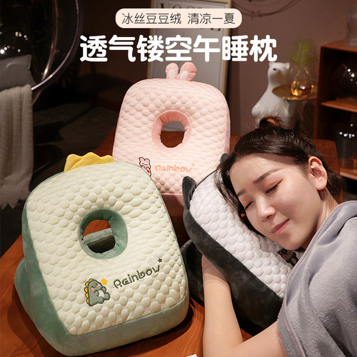 Double-sided nap pillow, sleeping pillow for primary school students lying on the table, sleeping pillow, nap artifact, office pillow