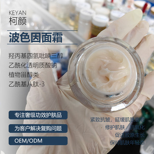 ��ɫ��ھX����˪�������y�����wɫ�����ϸߝ�����o��˪���ƏͿ�