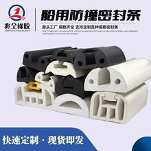 D��݆���o�ҷ�ײ�l ݆����ͧ��ײ�l�ۿڴa�^��ײ���m�ܷ�l�bl