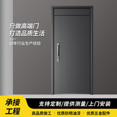 防犯ドアが戸戸に入ってアルミ門a級防犯ドア家庭用子母門安全ドア別荘が戸門卸売りに入った