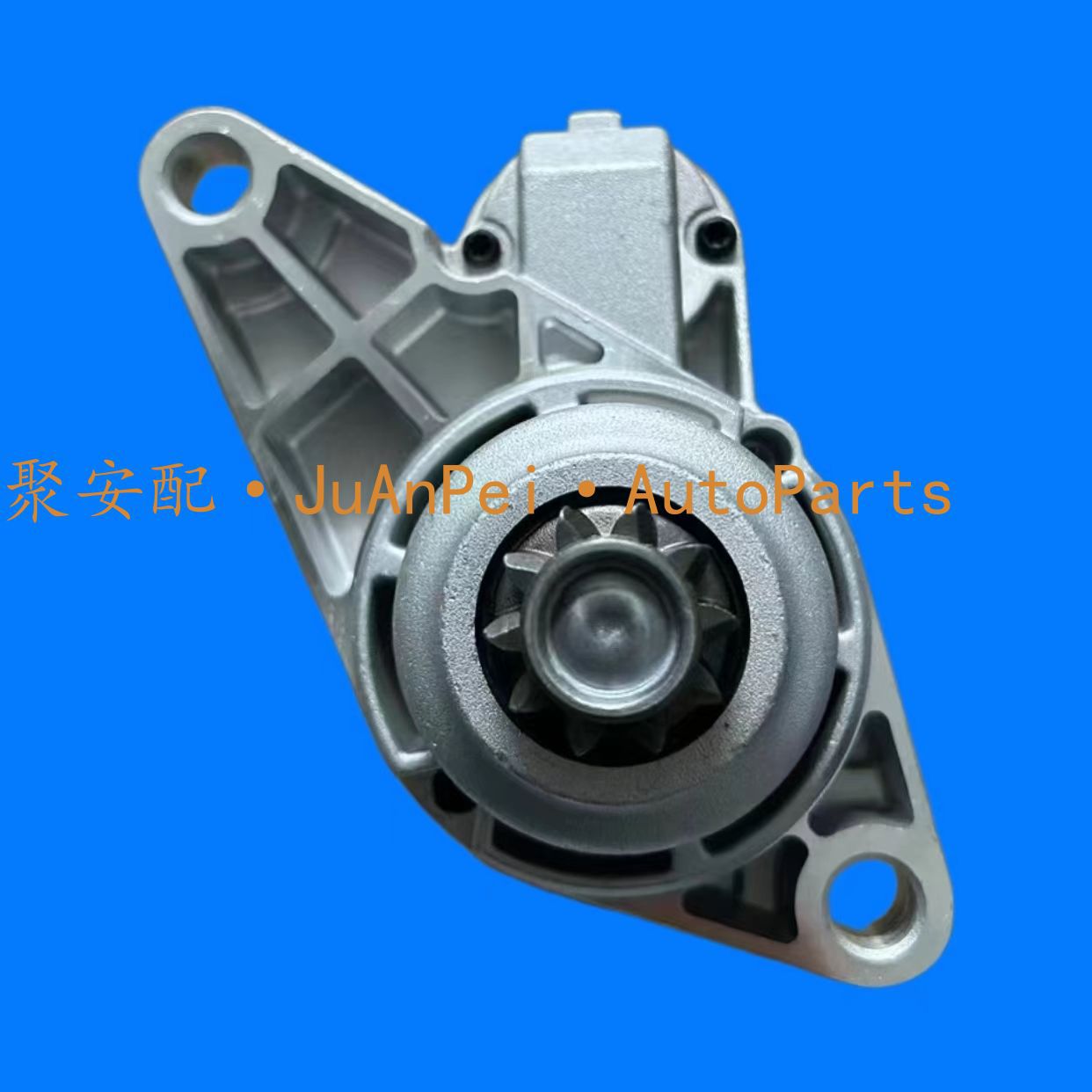 Suitable for Volkswagen 02T911023S 02T911021A Car Starter Motor