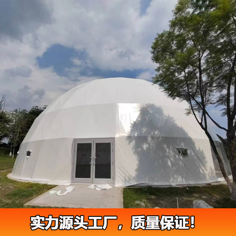 成都20米直径314平方米户外餐厅帐篷 多功能厅商务活动篷房包安装