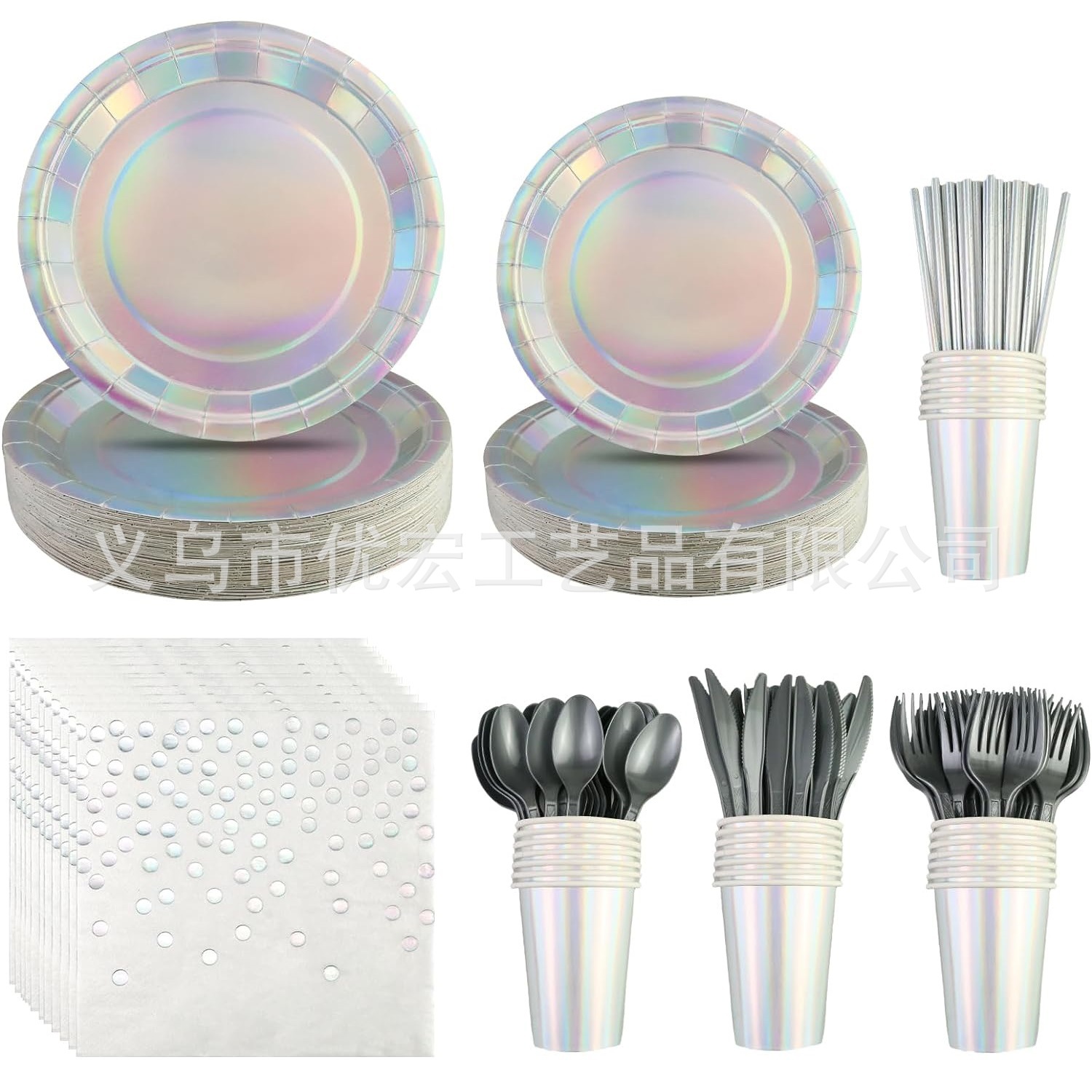 Spot engrosamiento 350g bandeja de papel de colores juego de vajilla de fiesta de cumpleaños desechable taza de papel mantel bandera