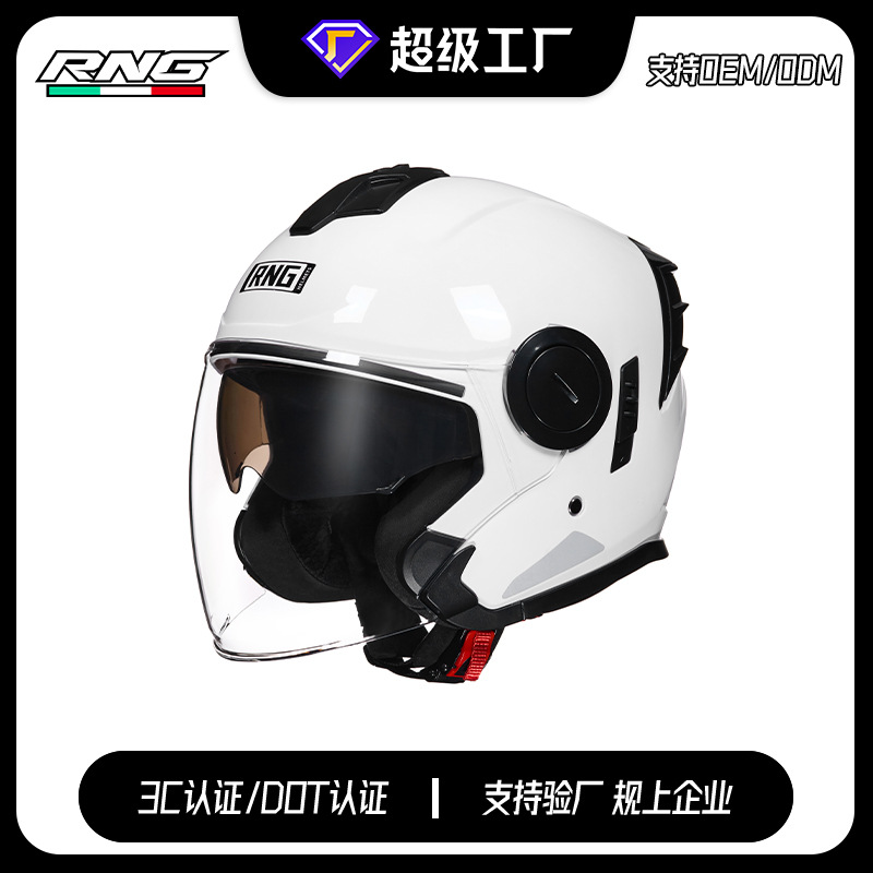 [Personalizado] 25 años de casco de ciclismo de motocicleta nuevo casco de bicicleta eléctrica universal de motocicleta Bluetooth de doble lente