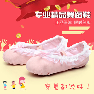 Ů��ͯ��t�赸ЬŮܛ�װ�����Ь����؈צЬ����Ь�ݳ�����Ь���l
