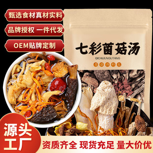 ���100���߲ʾ������ϰ��Ҝ������������p��Ǿ���؛ʳ��һ����