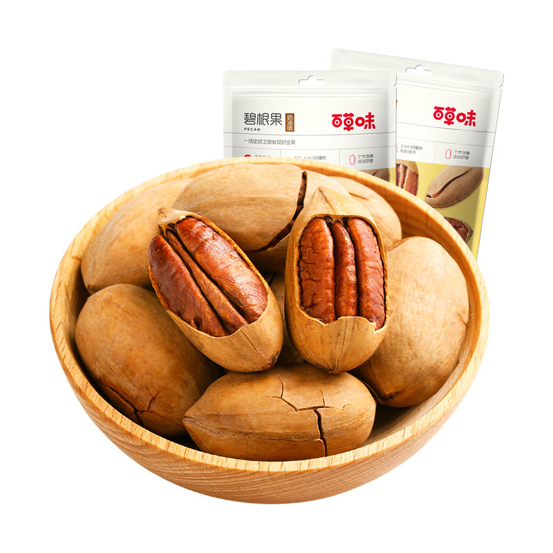 Baicaowei Macadamia Nuts, Pistachios, Charcoal Roasted Cashews, Daily Nuts, Snacks for Leisure and Craving Relief, Wholesale