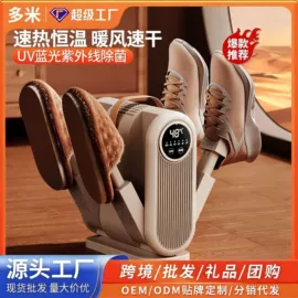 USB风扇;毛球修剪器;暖风机取暖器