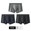 MiiOW/猫人 Men's cotton underwear, breathable sexy shorts