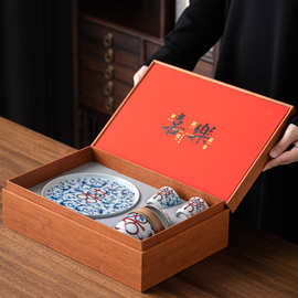 国潮风礼物茶具礼盒套装伴手礼银行房地产活动礼品印制送客户喜庆