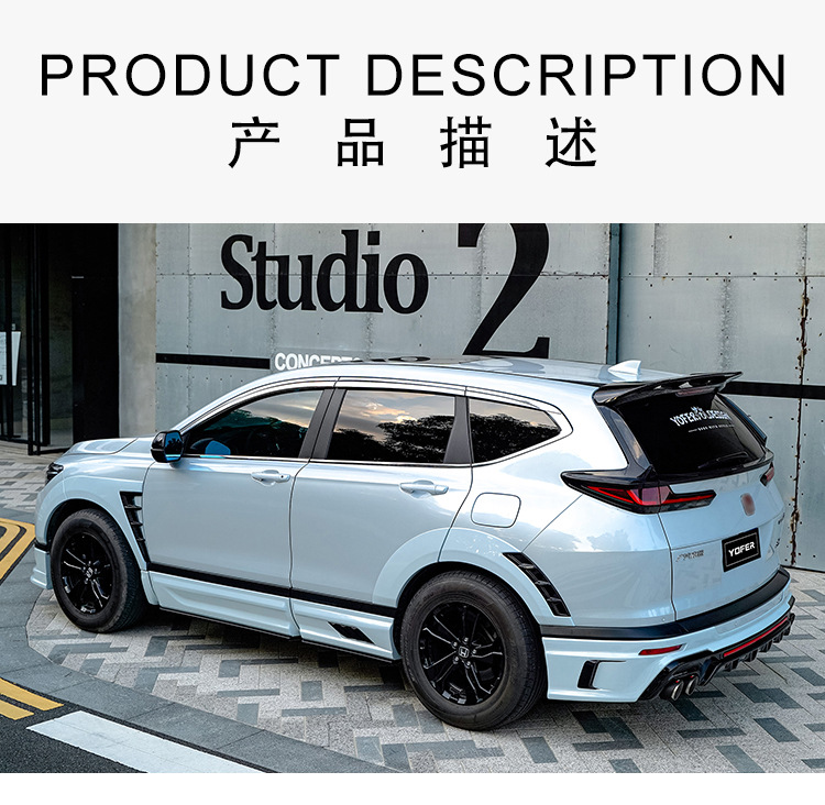 Suitable for Honda Haoying Modified Yofer Sports Rear Wing Without Punching, Fixed Wind Wing, Tail Pressure Rear Spoiler