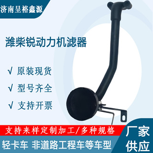 �H�����WD615���͙CWP10�l�әCԭ�S���61500070082���͙C�C�V��