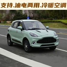 ��݆늄�܇���˼��ô����ƿ܇Ůʿȫ���]��܇�������Դ