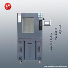 �F؛���� �ɳ�ʽ�a�ؐa���� �ɿ؜ؐa�ؐa��ԇ��O��ǘ�