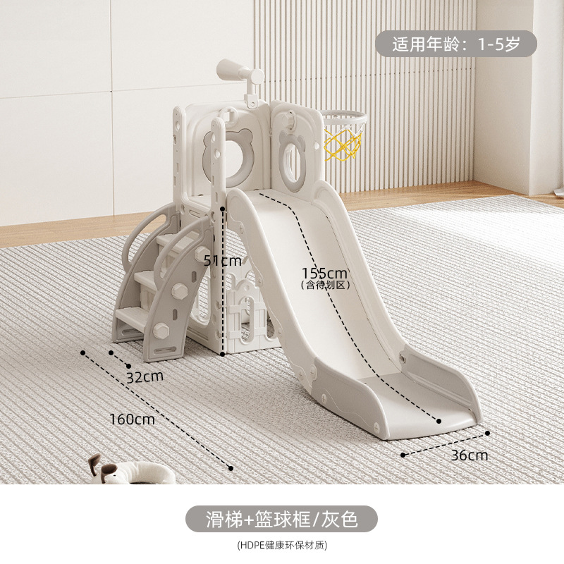 Baby interior y exterior diapositivas diapositivas juguetes infantiles diapositivas columnas pequeño prodigio patio de juegos multifuncional