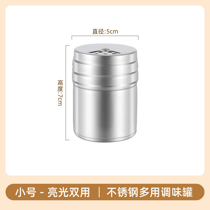 ステンレス調味料缶業務用調味料缶大容量キッチン調味料缶バーベキュー|undefined