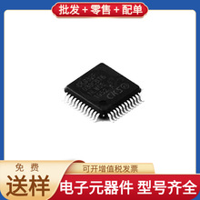 CKS32F030C6T6 LQFP-48 MP2315GJ SHT40-AD1B-R2 ADE7758ARWZ CSD