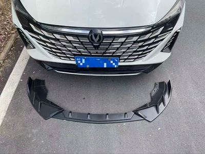 Surround Front Lip Protection Corner – Big Surrounded