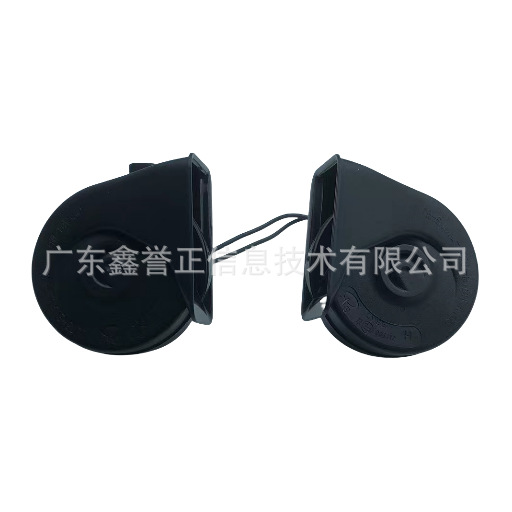 The BB5Z-13832A is suitable for Ford Explorer/Sharp World/Mustang/Raptor car electric horn