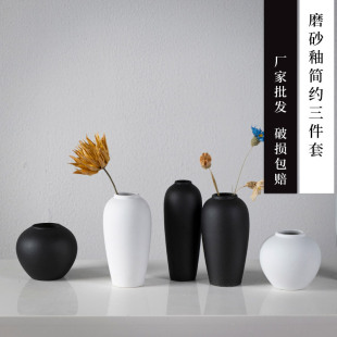 Jingdezhen Modern Simple Crude Pottery Ceramic Vase Flower-arranging Hydroponic Utensils Living Room Decorations Flower Utensils Desktop Ornaments