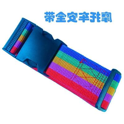 Baby stroller strap Balance car Unicycle belt Crib strap Protective belt