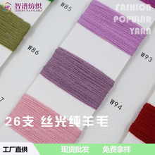 2/26֧�z�⼃��ë����ūȫ��ë����ë���V��ȫ��ë