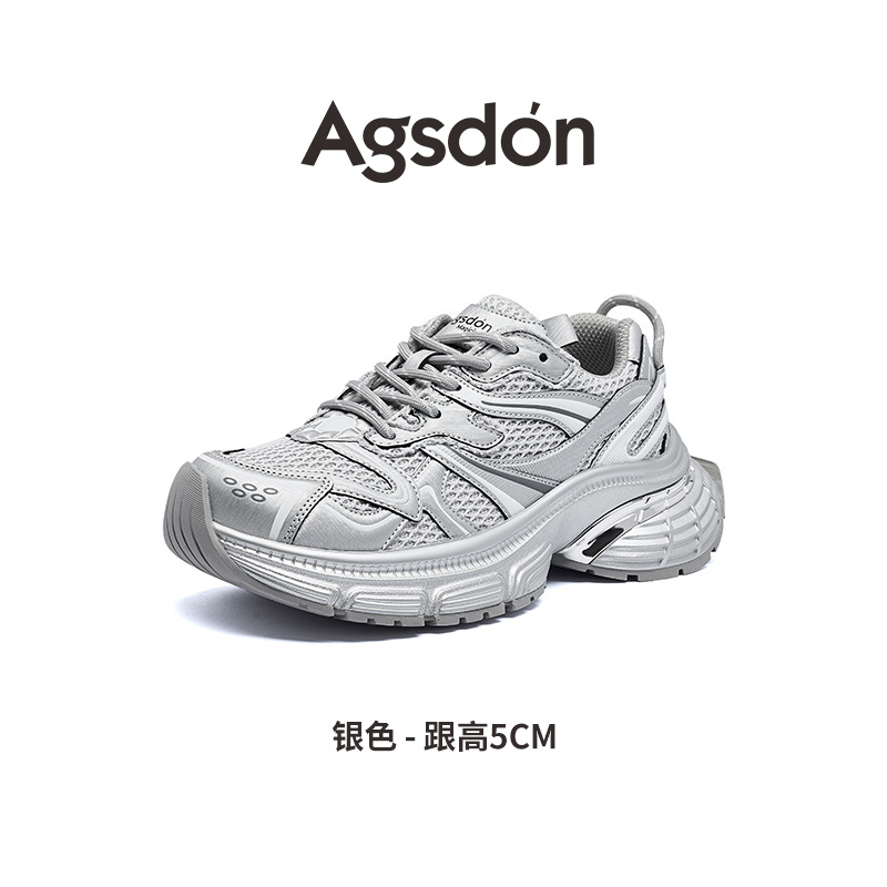 W251092 Plata (Doble Red Cuatro Temporada)