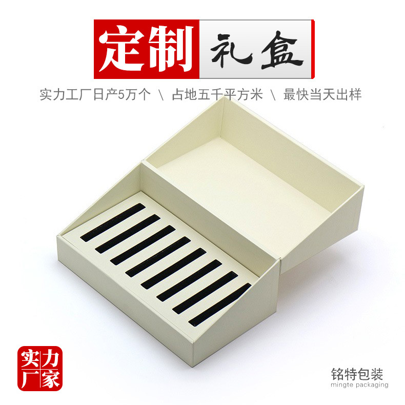 白茶包装盒岩茶小方片普洱茶礼盒迷你茶砖茶饼盒斜开包装盒定制