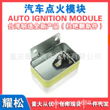 ��������������� ARB0305 SRE10158.0 UD03170ARE VRG3639