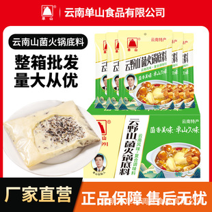 �S�� ��ɽҰ���u������{��168g*40�� �Ҝ��r���圫������