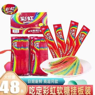 �Զ��ʺ���lܛ�������֭�L�l��Ƥ�ǃ�ͯ�W����ʳ9��*48�l���l