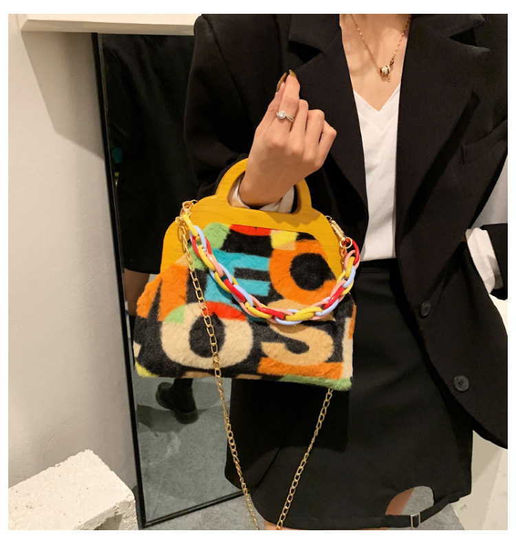 Popular Printing Portable Plush High Capacity One-shoulder Handbags display picture 6