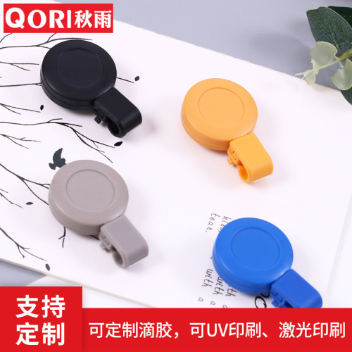 Qiuyu retractable and easy-to-pull chest buckle, ID buckle, badge holder, scroll plastic frosted easy-to-pull buckle